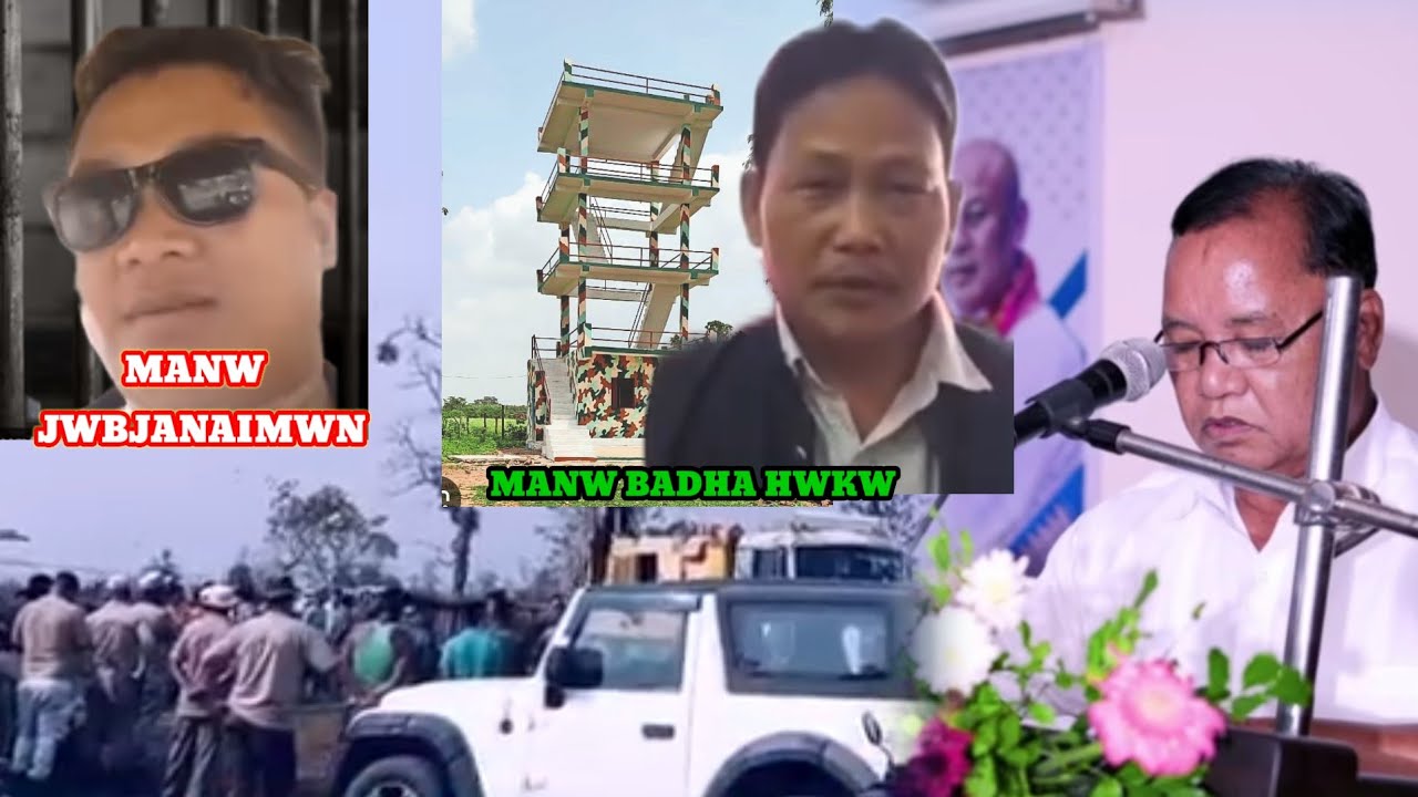 JAIL NI PRAI GOBAI DANA MA BUNGKW