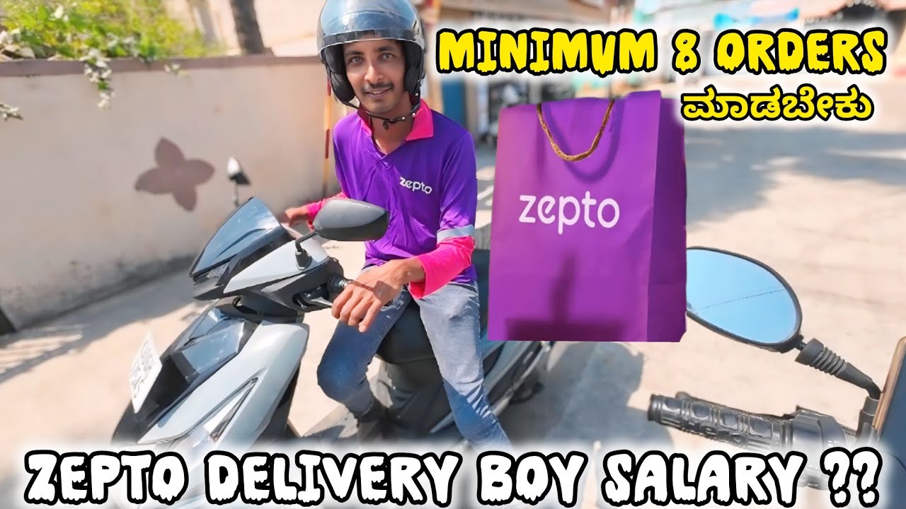 zepto delivery boy salary | zepto groceries delivery | zepto delivery job in tumkur | zepto daily