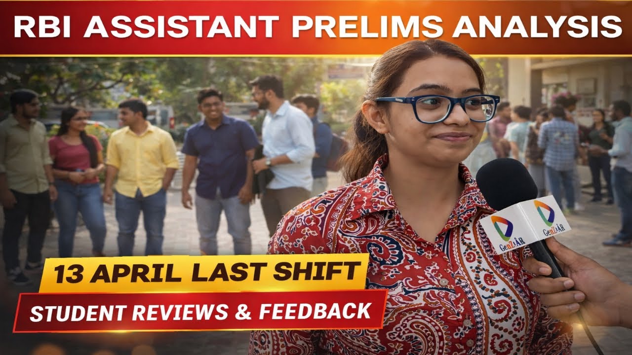 RBI ASSISTANT PRELIMS ANALYSIS 13 APRIL 2026 | Students Reaction after exam😱