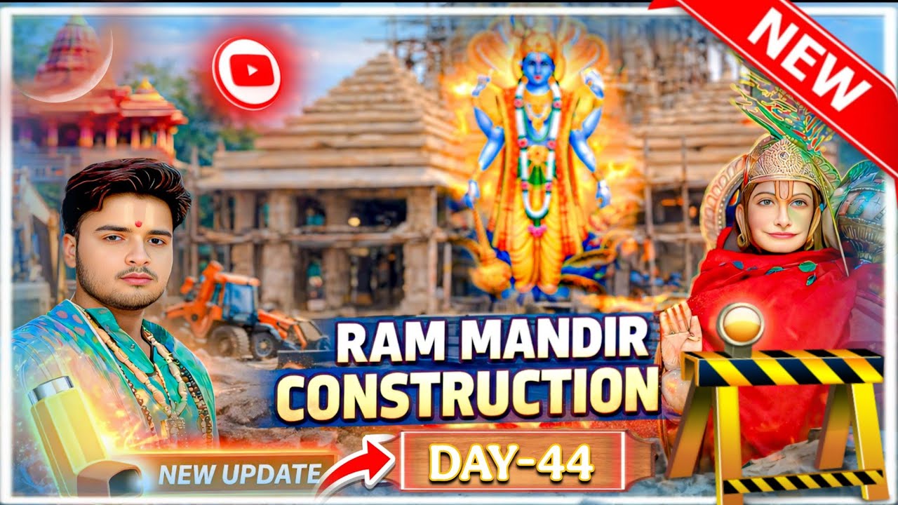 DAY- 44 🛕पिलर 🚩का काम 🙏🏻 खत्म हो गया |👈🏻