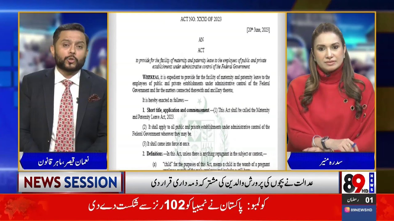 89 News HD Live  Live Stream