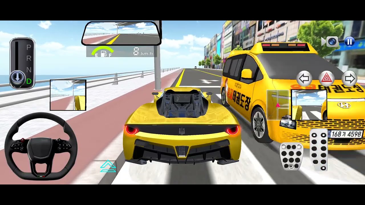 Yellow Lamborghini 3d Driving Class