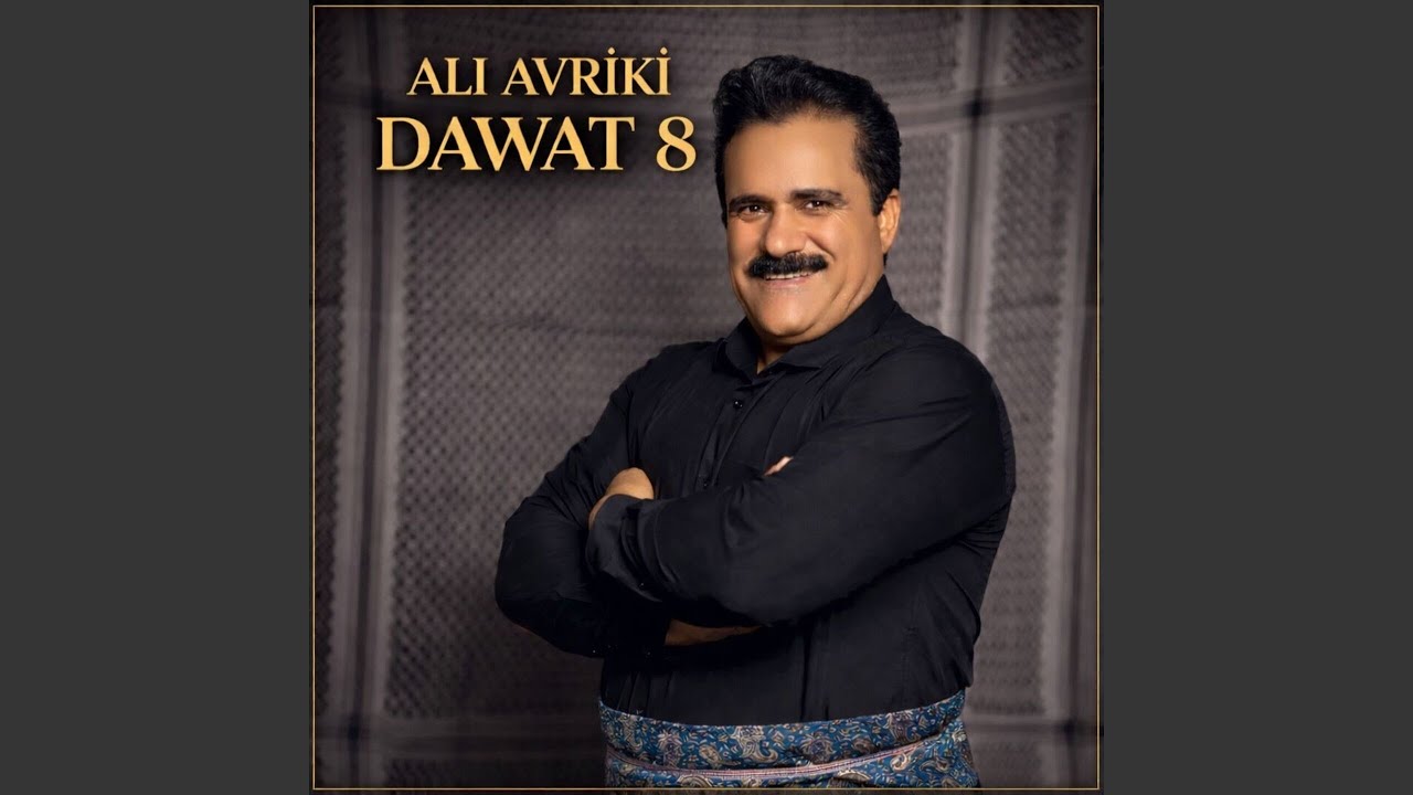 Dawat 7