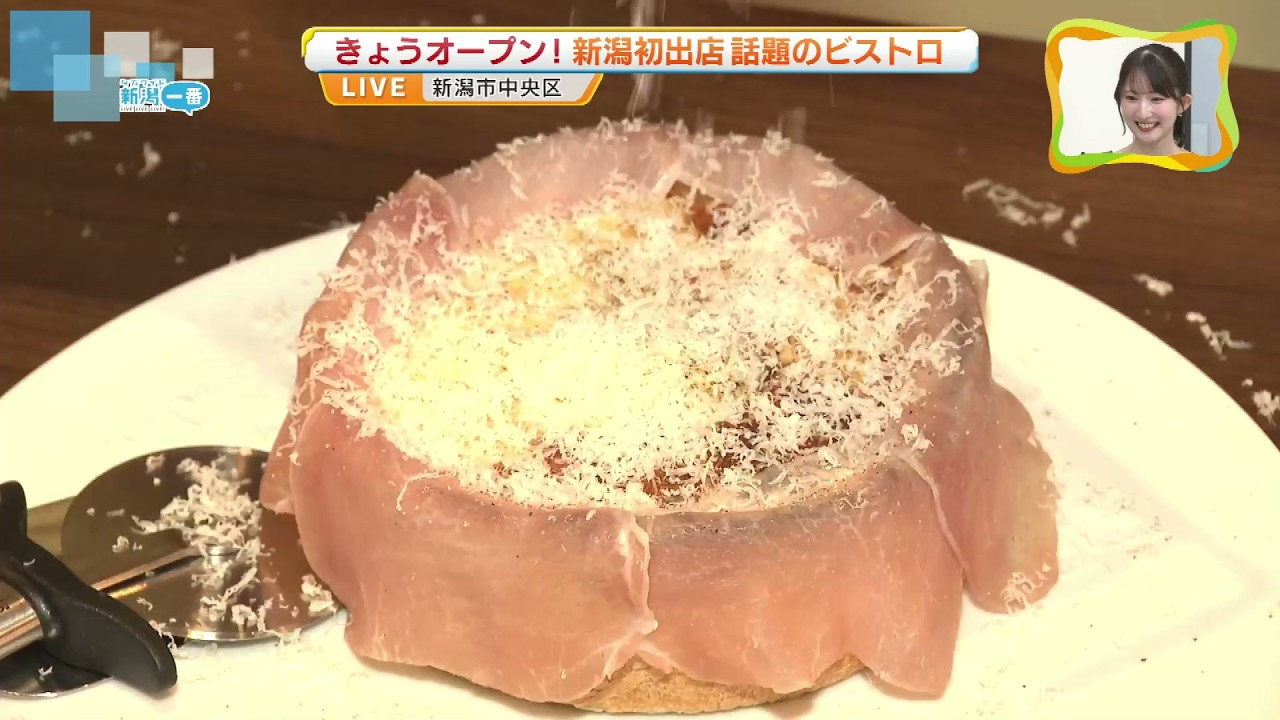 【駅前グルメ】新潟初出店で話題のビストロとは