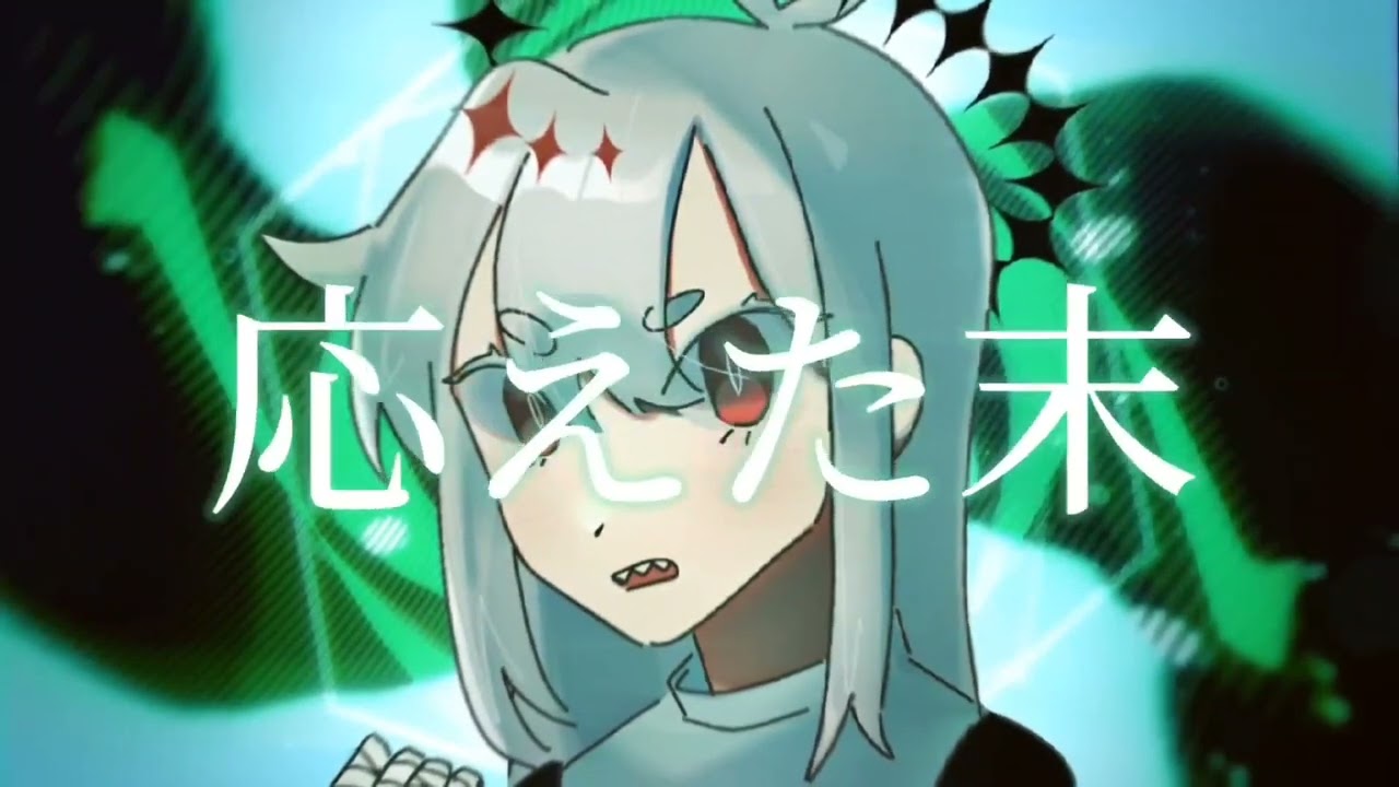 (UTAU) マージナルソウル/marginal soul (ゲキヤク) (+SVP/UST)