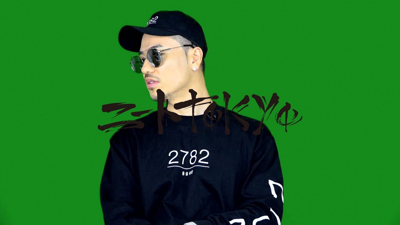 AK-69：右腕90度の衝撃