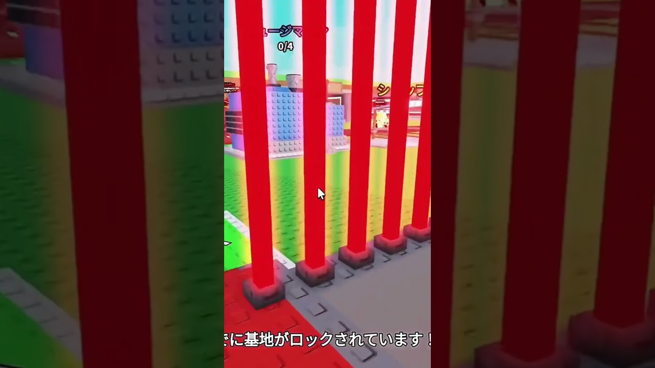 いつも通りブレインロットをしたら、、、 #roblox#ブレインロットを盗む