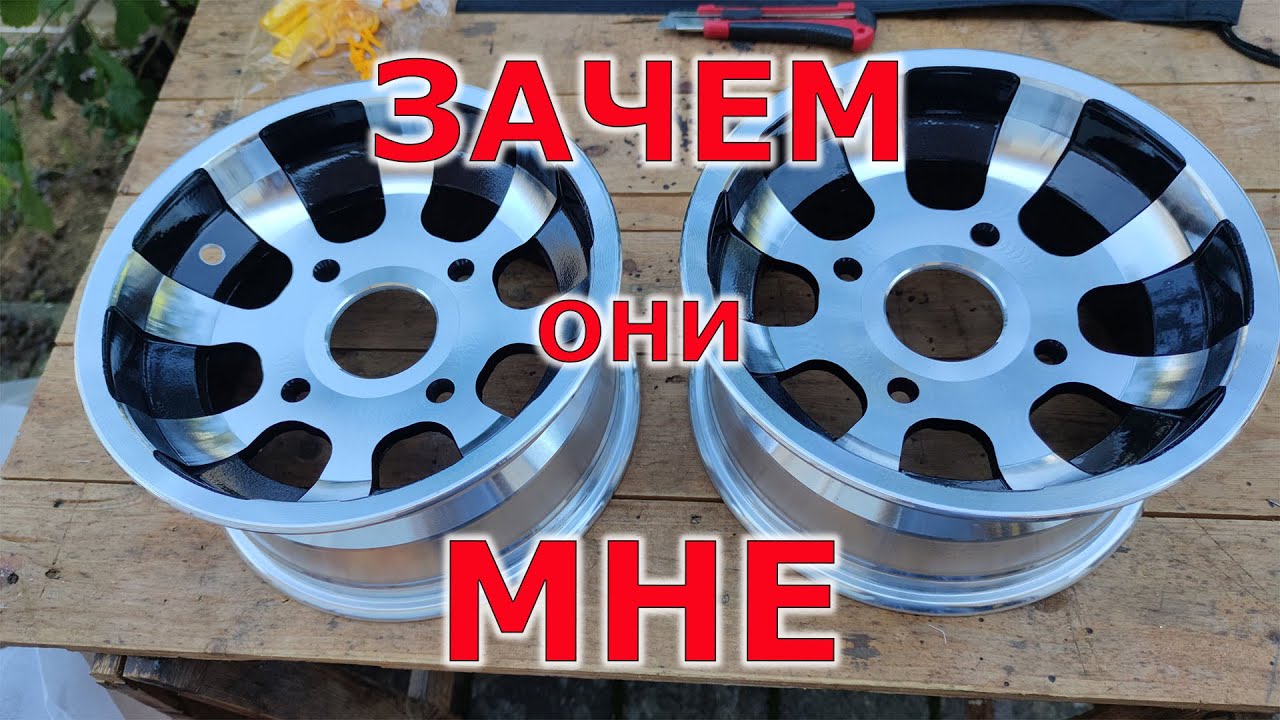 Как заменить кривой диск на скутере CITYCOCO E-TRIKE CP-7