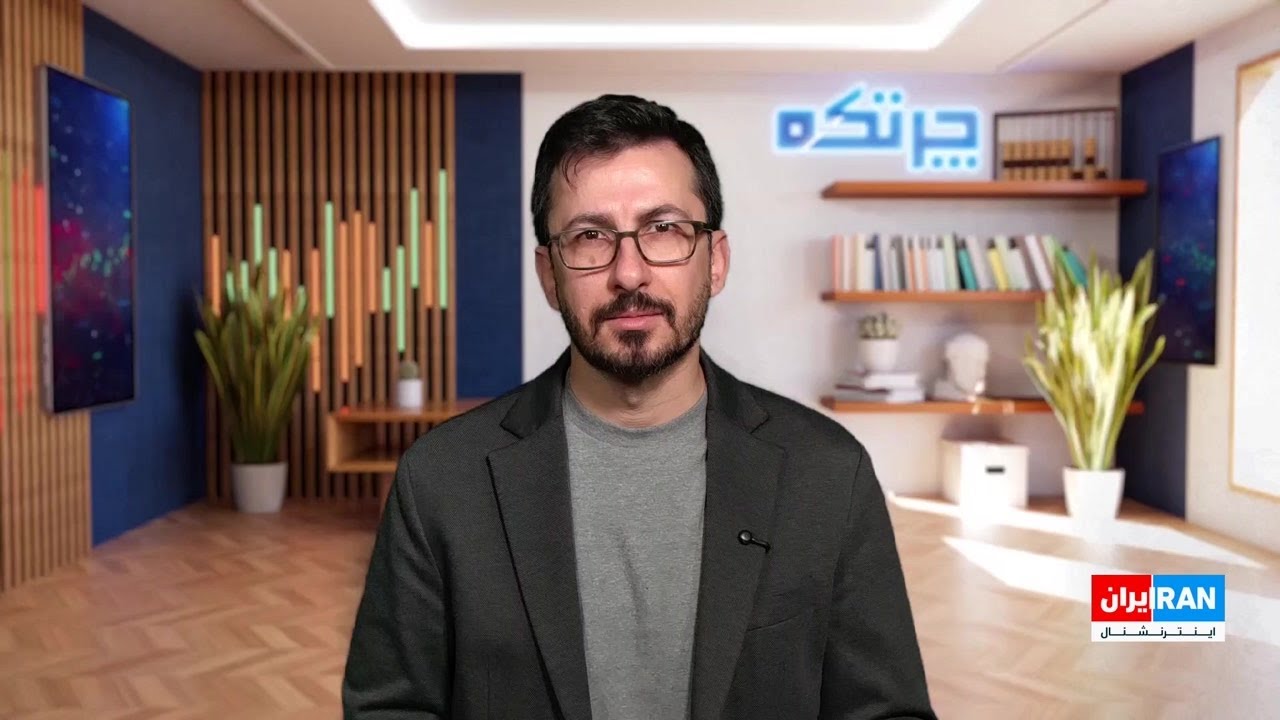چرتکه: اقتصاد ایران در آتش&zwnj;بس