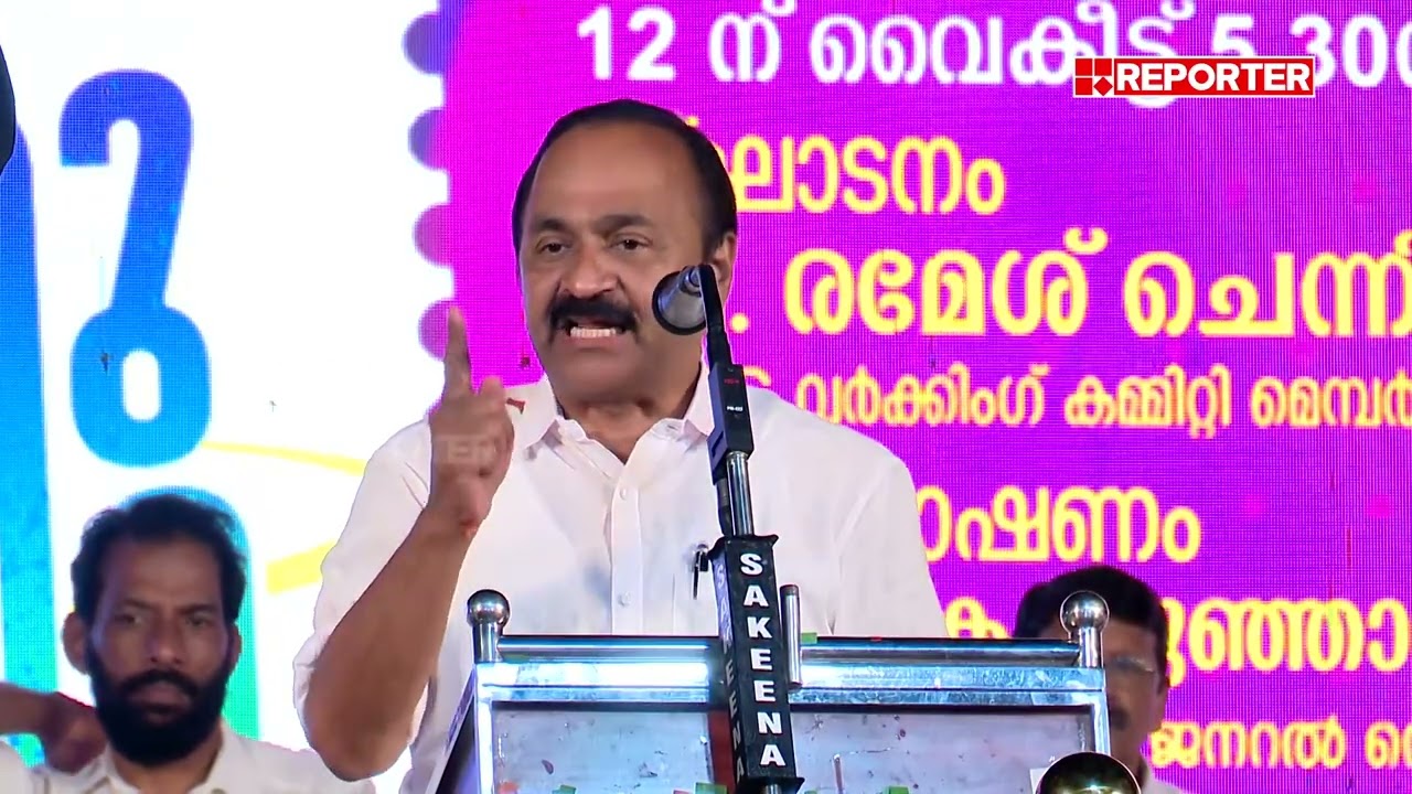 'ഞാൻ എല്ലാം പറയുന്നില്ല, ചിലത് സസ്പെൻസിൽ നിൽക്കട്ടെ...സ്വപ്നപദ്ധതികളാണ് വരുന്നത്' |  V D Satheesan