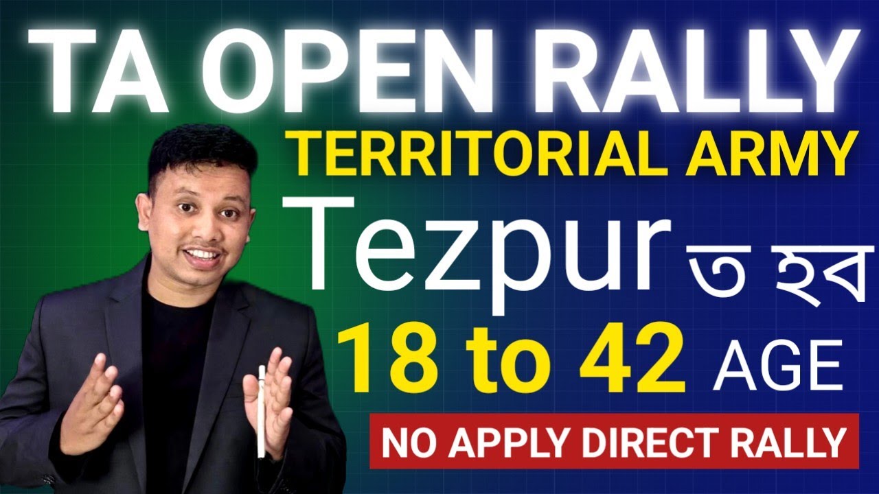 TA Army Open Rally 2025 in Assam || TA Army Open Rally Tezpur 2025