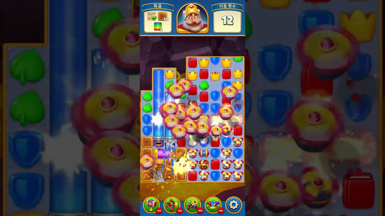 Royal Match Level 10401-10410