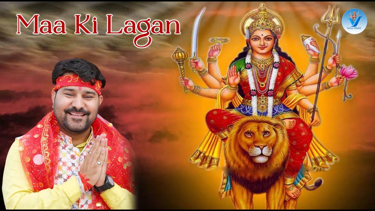 Maa Ki Lagan // Bhajan 2025 //  Ravi Verma // Panipat