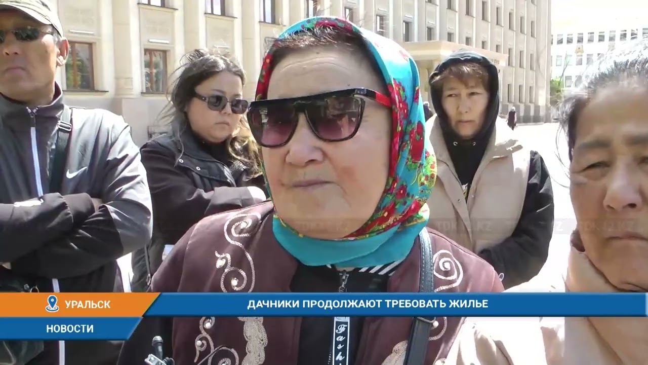 ДАЧНИКИ ПРОДОЛЖАЮТ ТРЕБОВАТЬ ЖИЛЬЕ