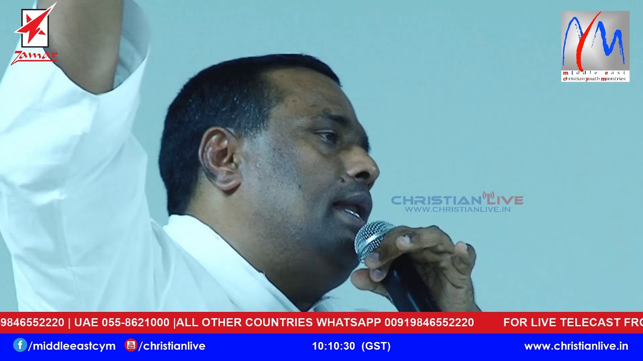Pr Aneesh Kavalam - IPC Hebron Al Ain, UAE