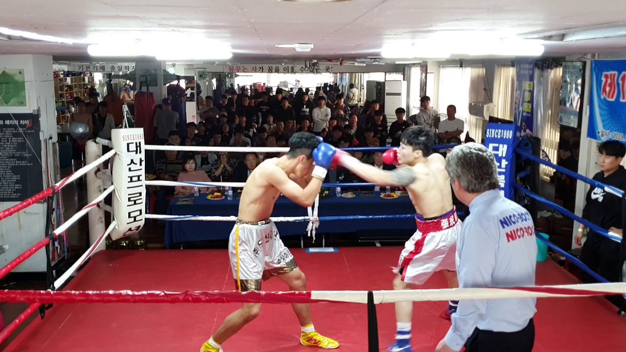 장민혁 vs 김정민 (제1회 대산프로모션 신인 K.O 퍼레이드 대회 & 한국타이틀 도전자 결정전)