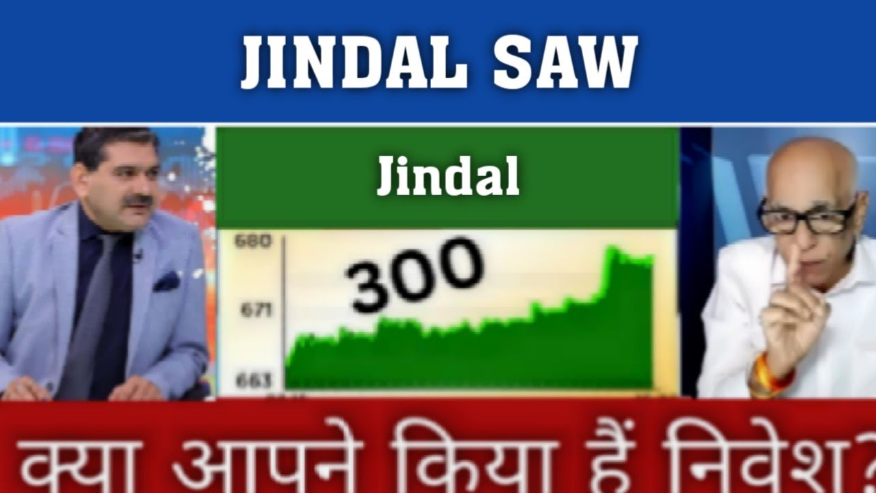 Jindal Saw Share Latest News | Jindal Saw Share news today | Jindal Saw Share price today