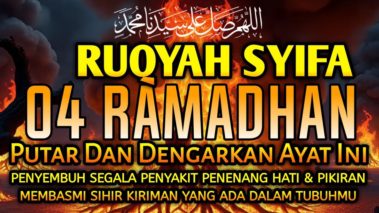 🔴RUQYAH RUMAH PENGUSIR JIN, SETAN DAN SIHIR DI RUMAH,TUBUH,PENENANG HATI DAN FIKIRAN❗Sabilul Qulub
