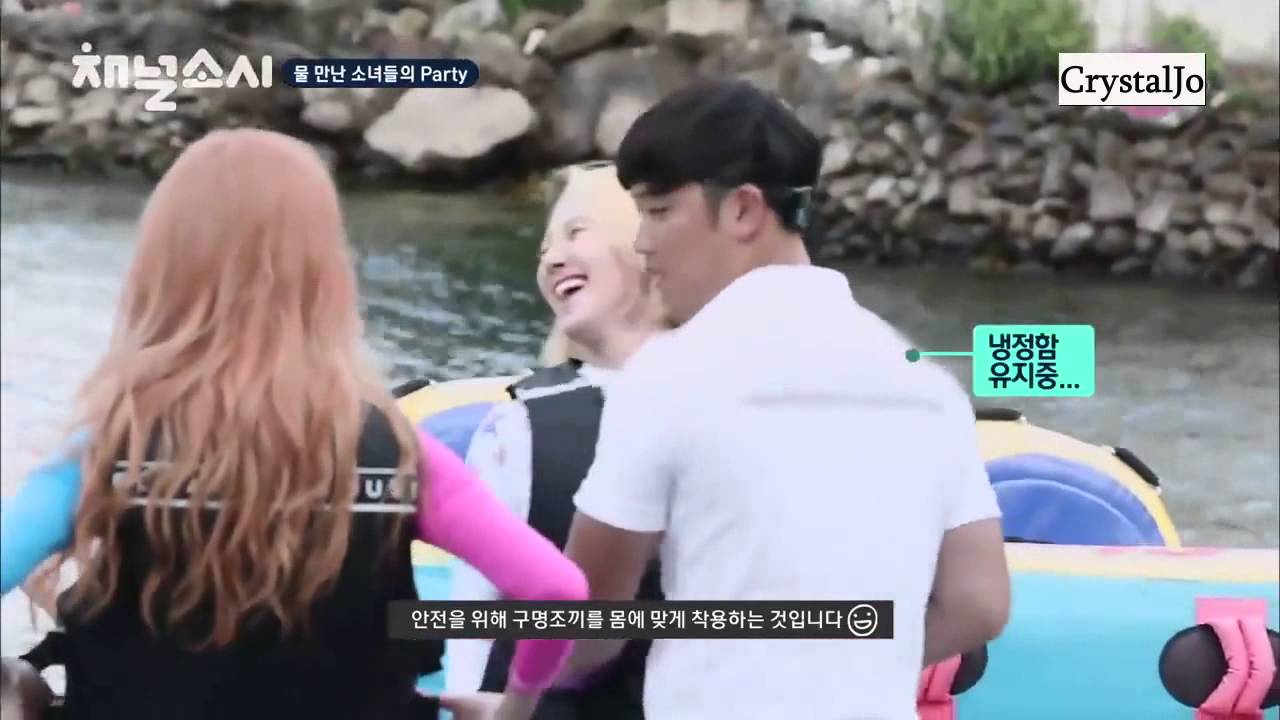 [Engsub] Channel SNSD Ep 2 Cut - YoonYul's aegyo