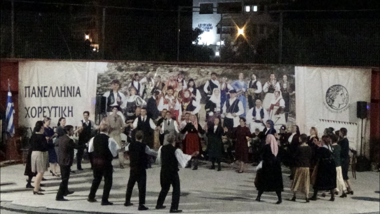 Σύλλογος Βλάχων Σερρών 