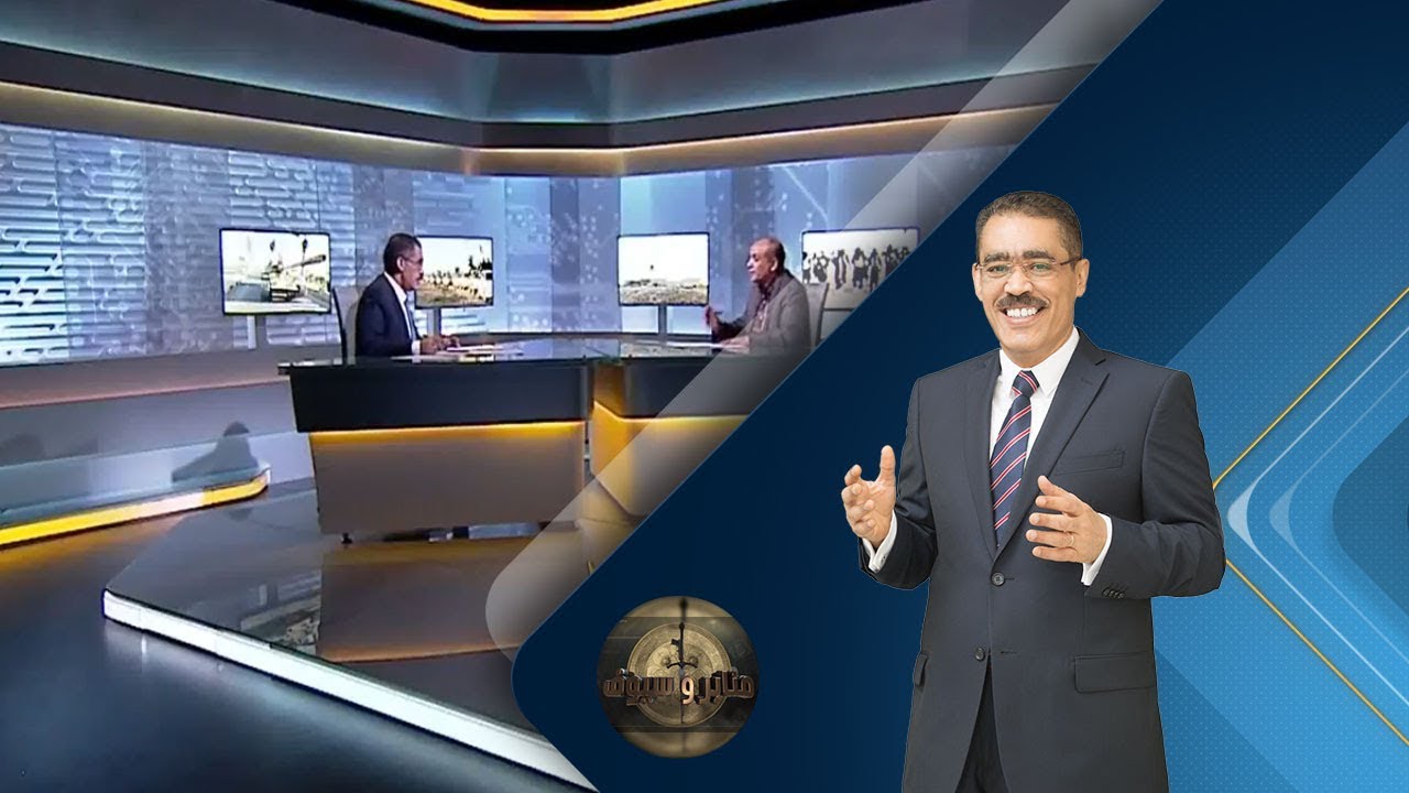 برنامج منابر وسيوف | ينقسم داعش إلى 6 مجالس توزع المسئوليات فيما بينها | 2015.11.6