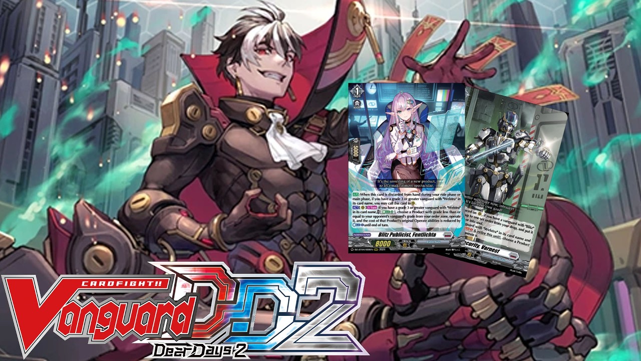Welstra Blitz Arms ได้ใบวน order product   | DZ-BT08 | Cardfight!! Vanguard Dear Days 2