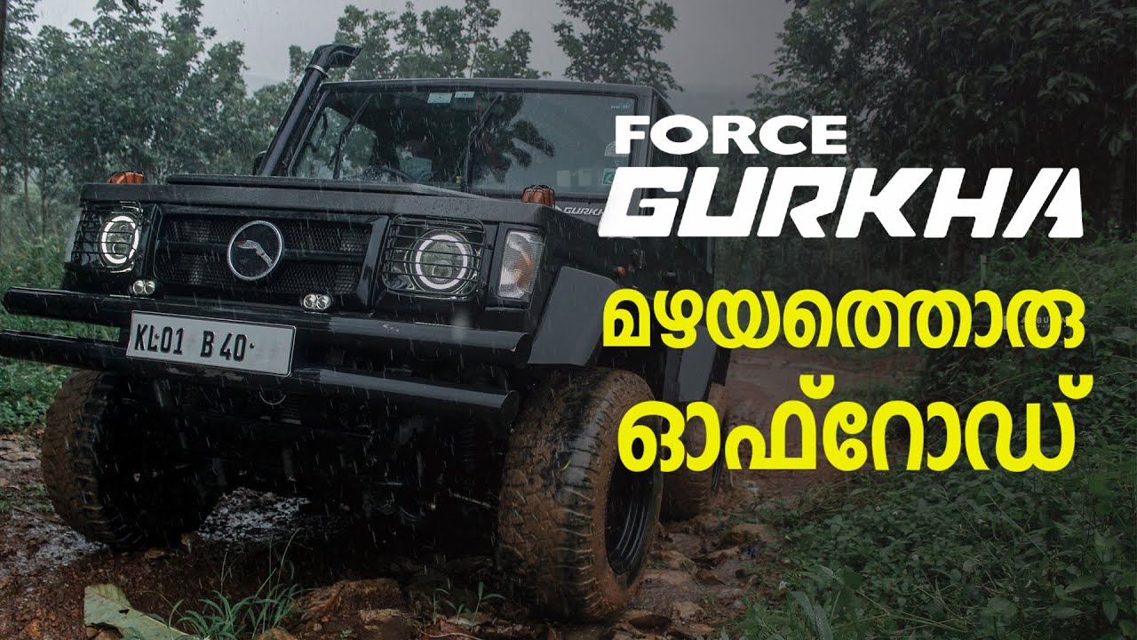 Force Gurkha Explorer 4X4 | A rainy off-road vlog | The Mallu Garage