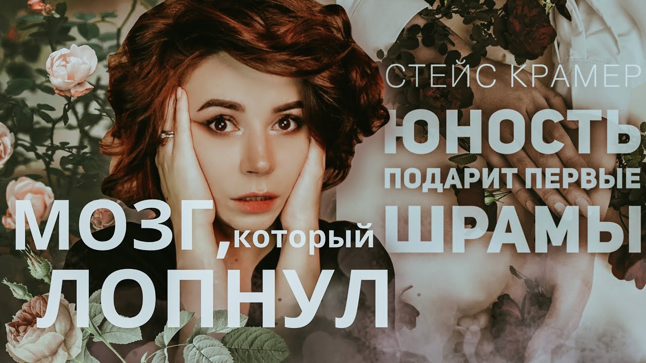 Курочки мои 🐣 Стейс Крамер и наша 