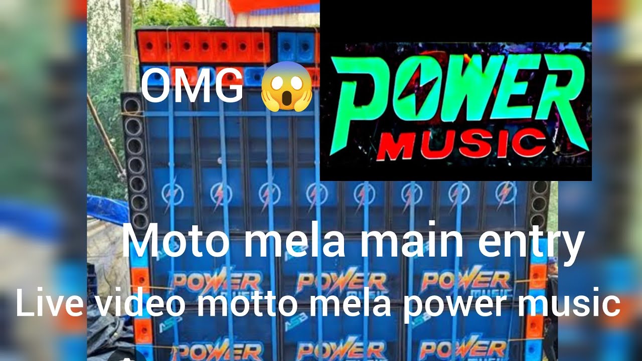 power music entry live video motto mela power music entry live video