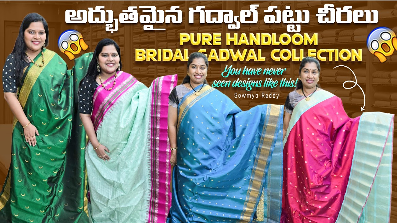 😱 Mind-Blowing Pure Handloom Gadwal Pattu Sarees! Vintage & Checks Collection ✨