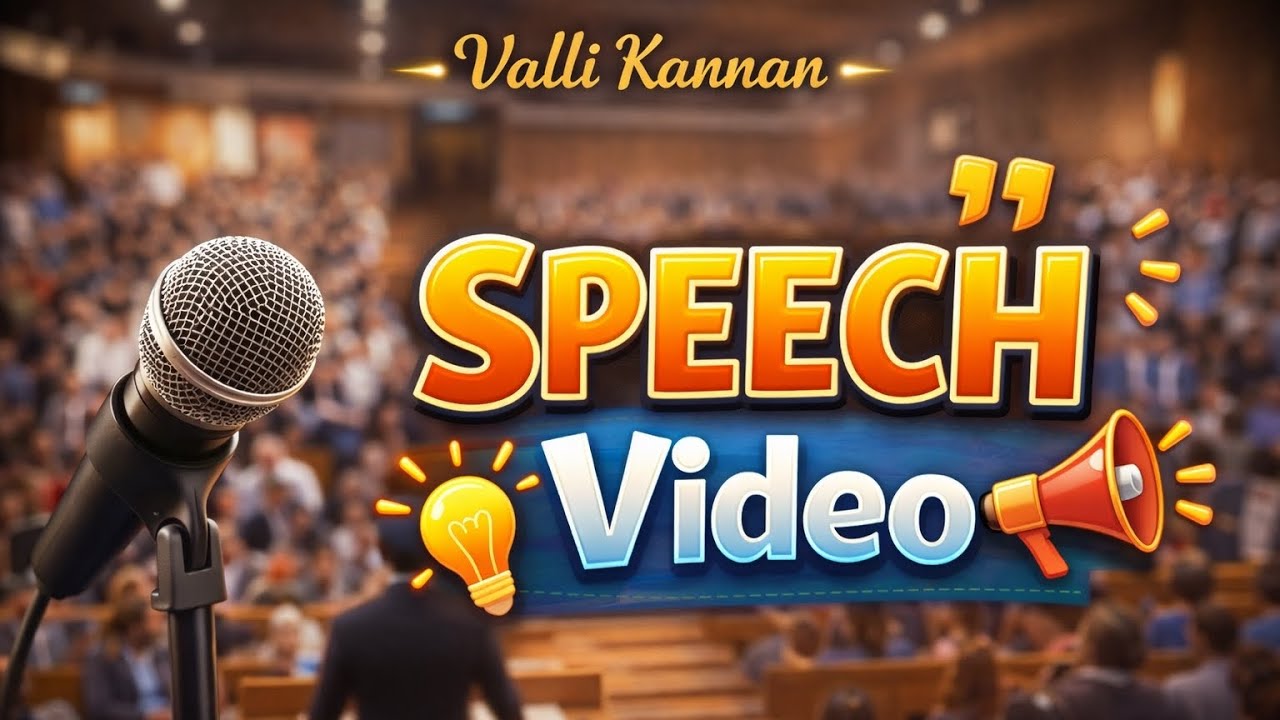 ஆன்மீக தகவல் மற்றும் பிரதோஷம் பற்றிய சிறு குறிப்பு