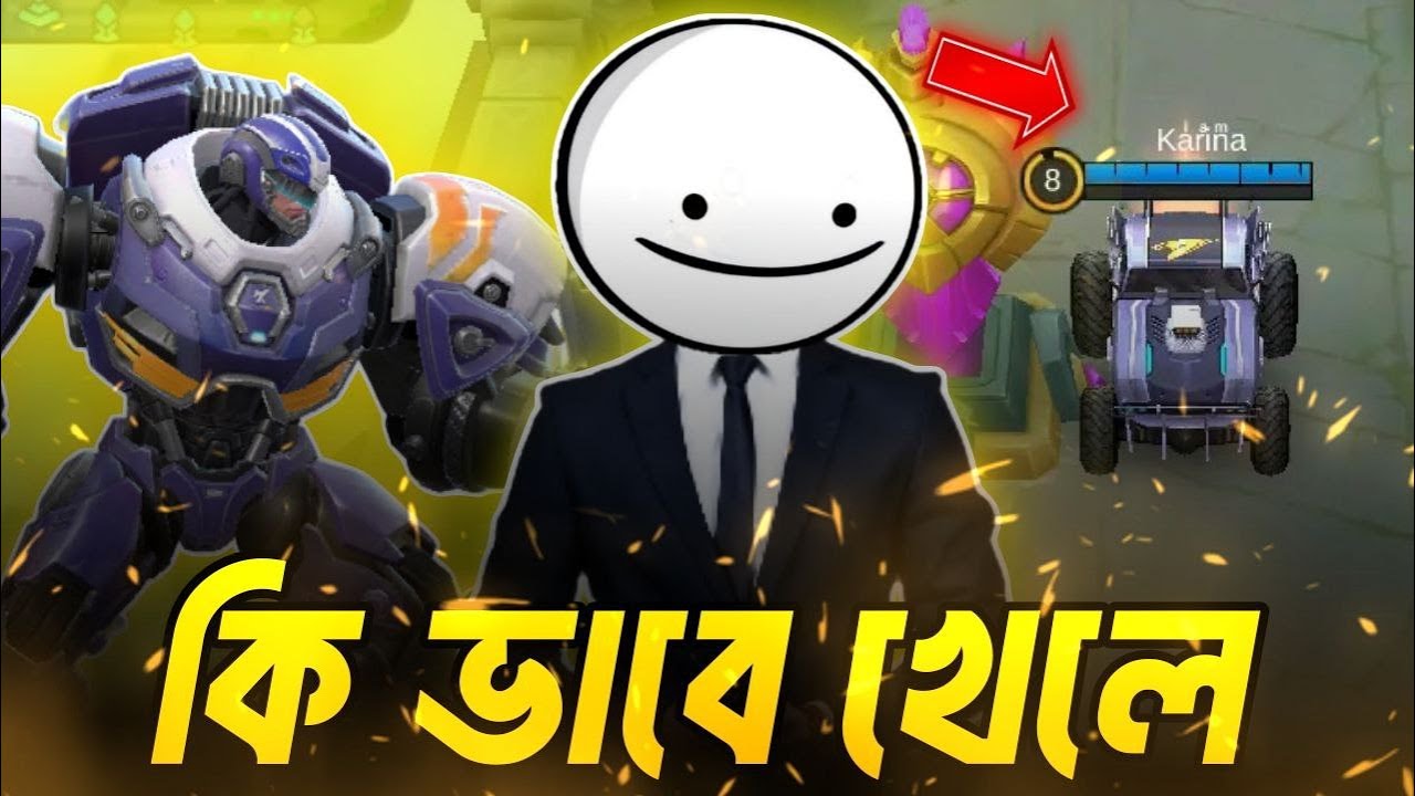 Best Tank in Mobile Legends || MLBB Johnson