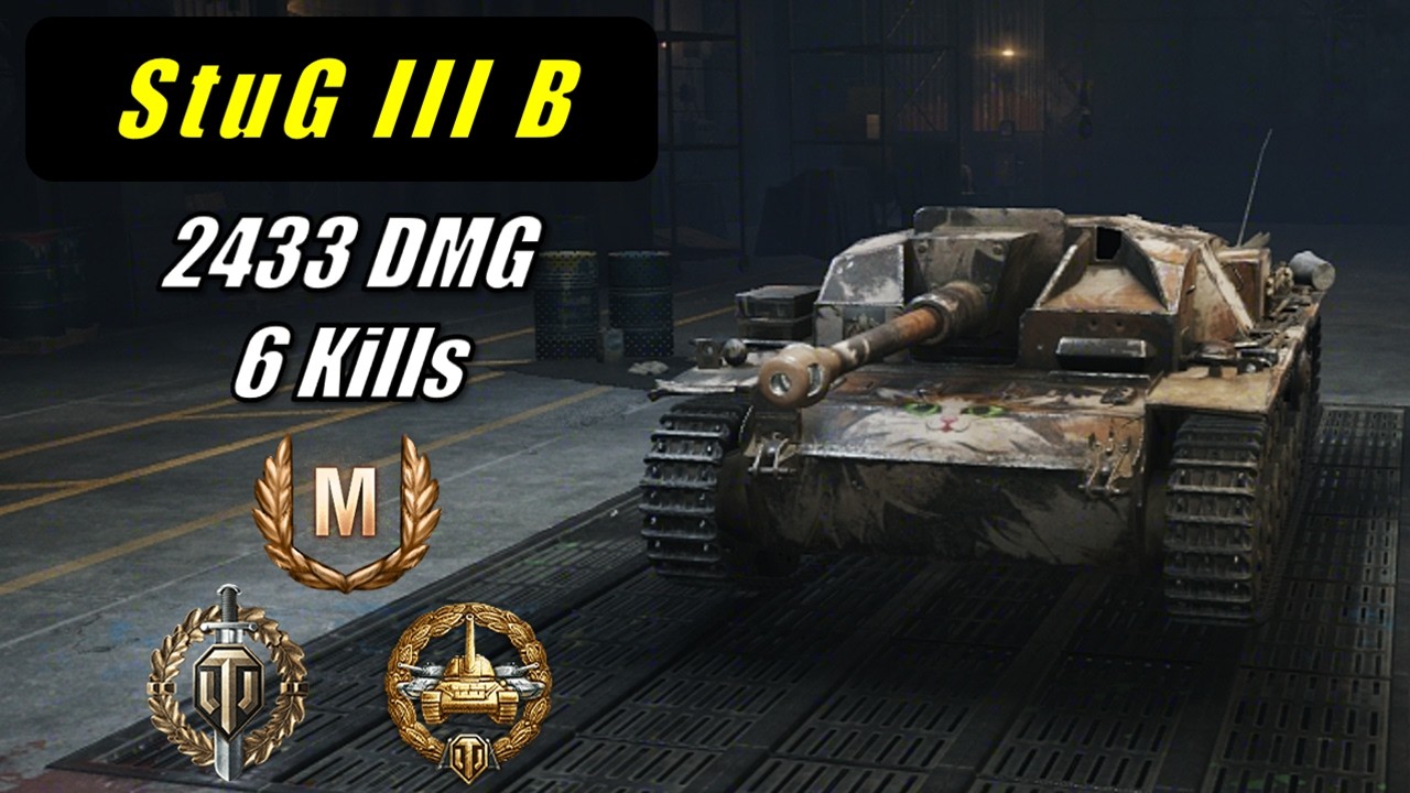 2433 Damage and 6 Kills with StuG III B | Ruinberg | World of Tanks | #1