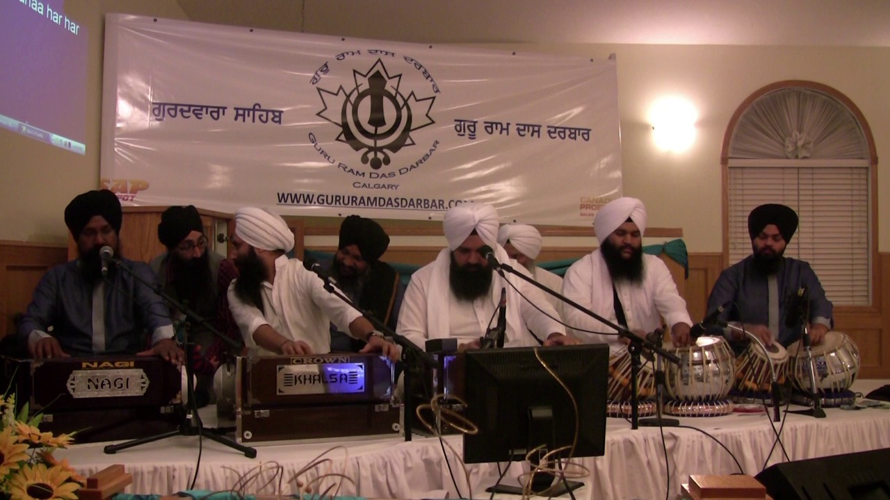 Meri Meri Karthey Janam Geyo - Bhai Atamjot Singh California at Guru Ram Das Darbar, Calgary