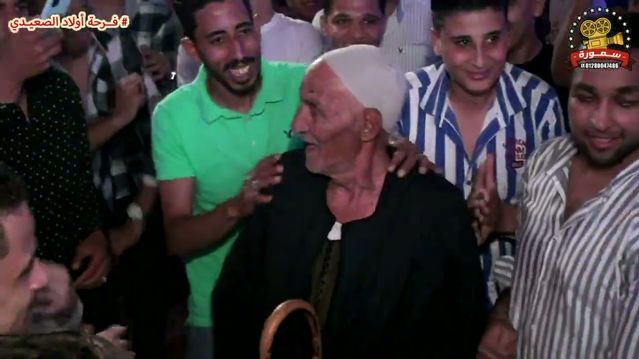 الدنيا حلوه وياك محمد منصور و وسام فارس فرحة اولاد الصعيدي طه شبرا قويسنا حفلات علاء صلاح