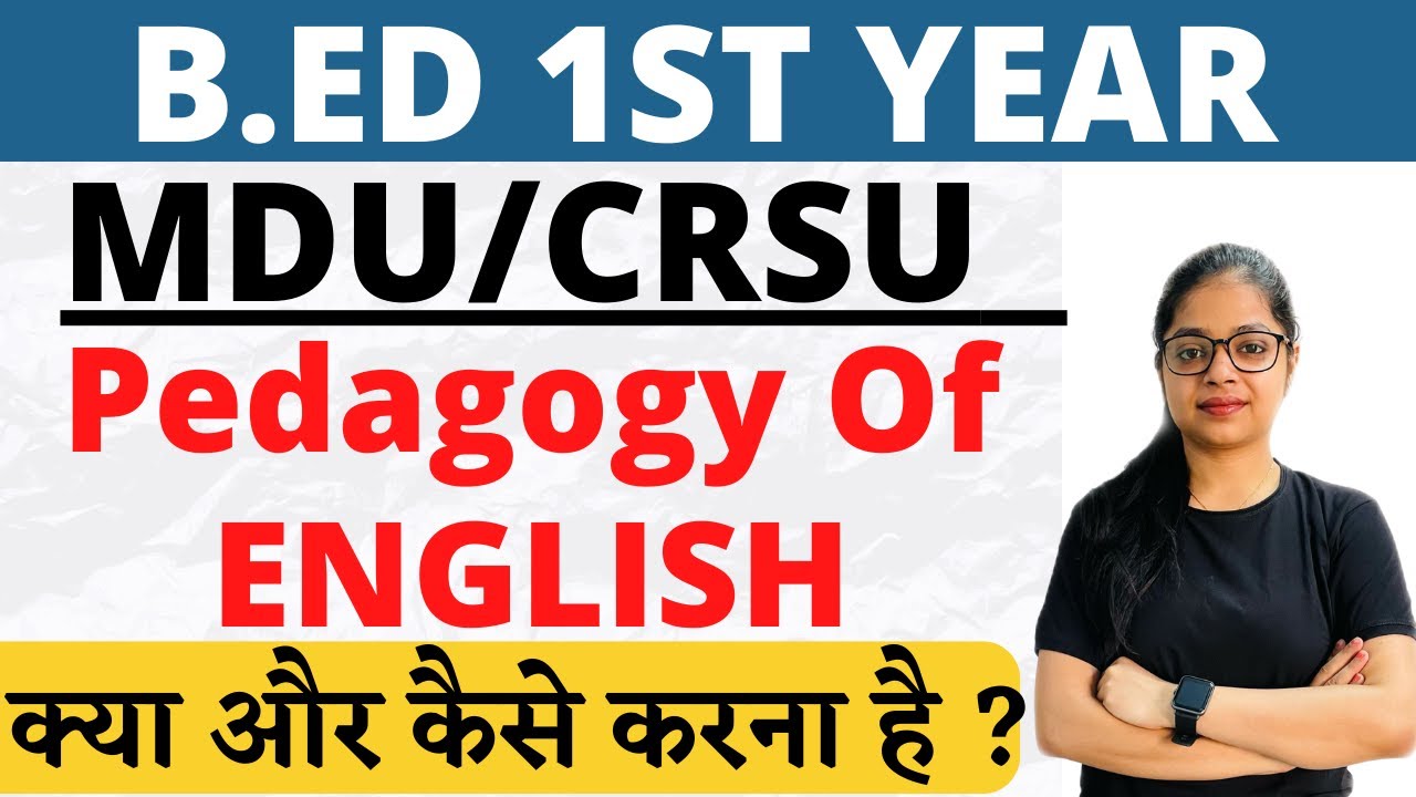 Bed Exam 2022 | MDU B.ED 1st Year English  Pedagogy Important Questions | CDP By Rupali Jain