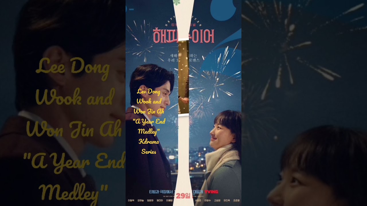 Housekeeping #wonjinah #leedongwook #taleoftheninetailedost #goblin #shorts #short