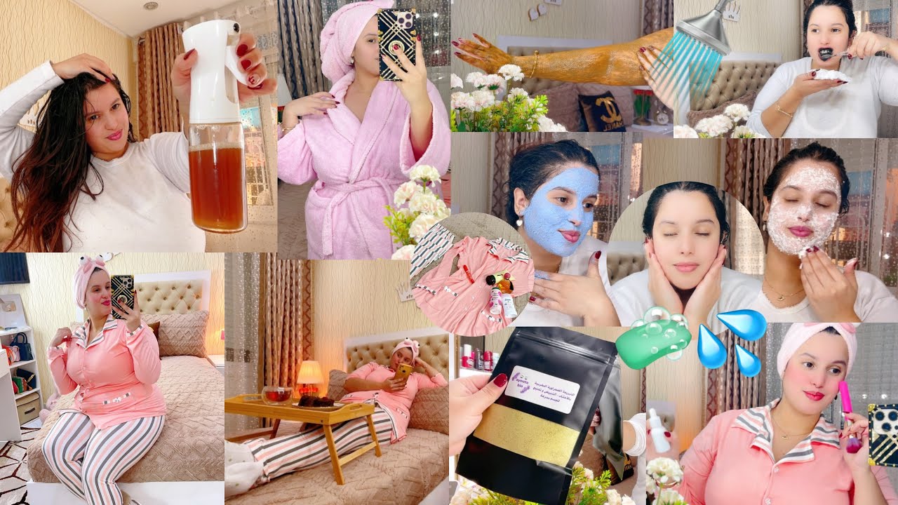 هذا هو الحمام المغريبي ولا بلاش🚿اخطر تبريمة للعروس كوماج الوجه تخرجي بلارة