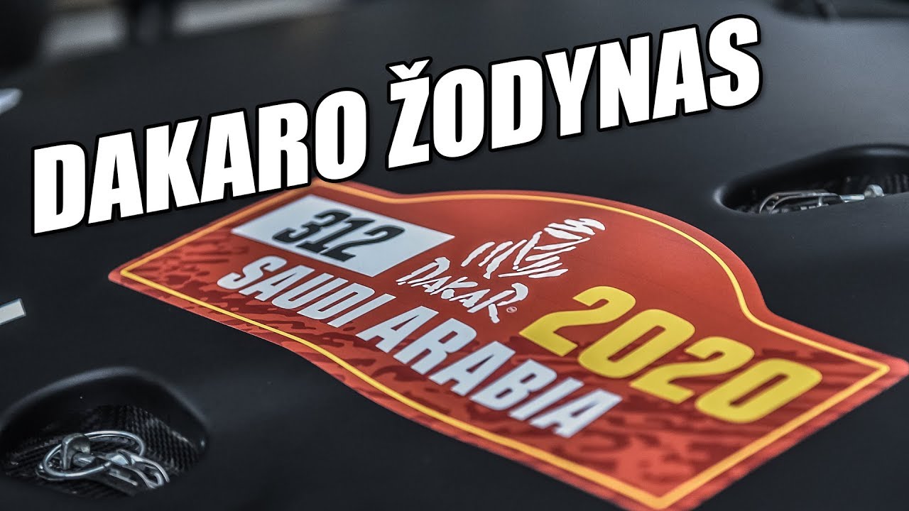 Dakaro žodynas | Benediktas Vanagas | with EN subtitles