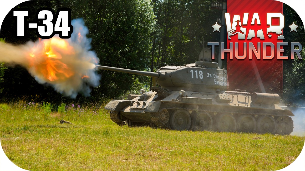 Стрим на дедовском Т-34 #warthunder