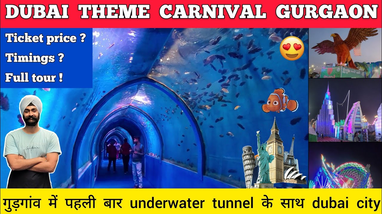 Dubai theme carnival gurgaon - gurgaon mela 2024 | Dubai carnival gurgaon underwater tunnel aquarium