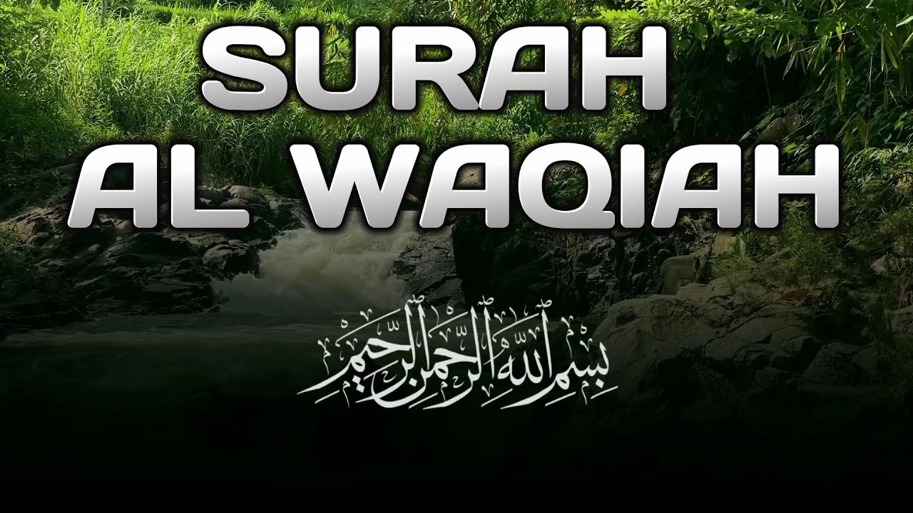 Tranquil Recitation | Hope and Light – Surah Al-Waqiah