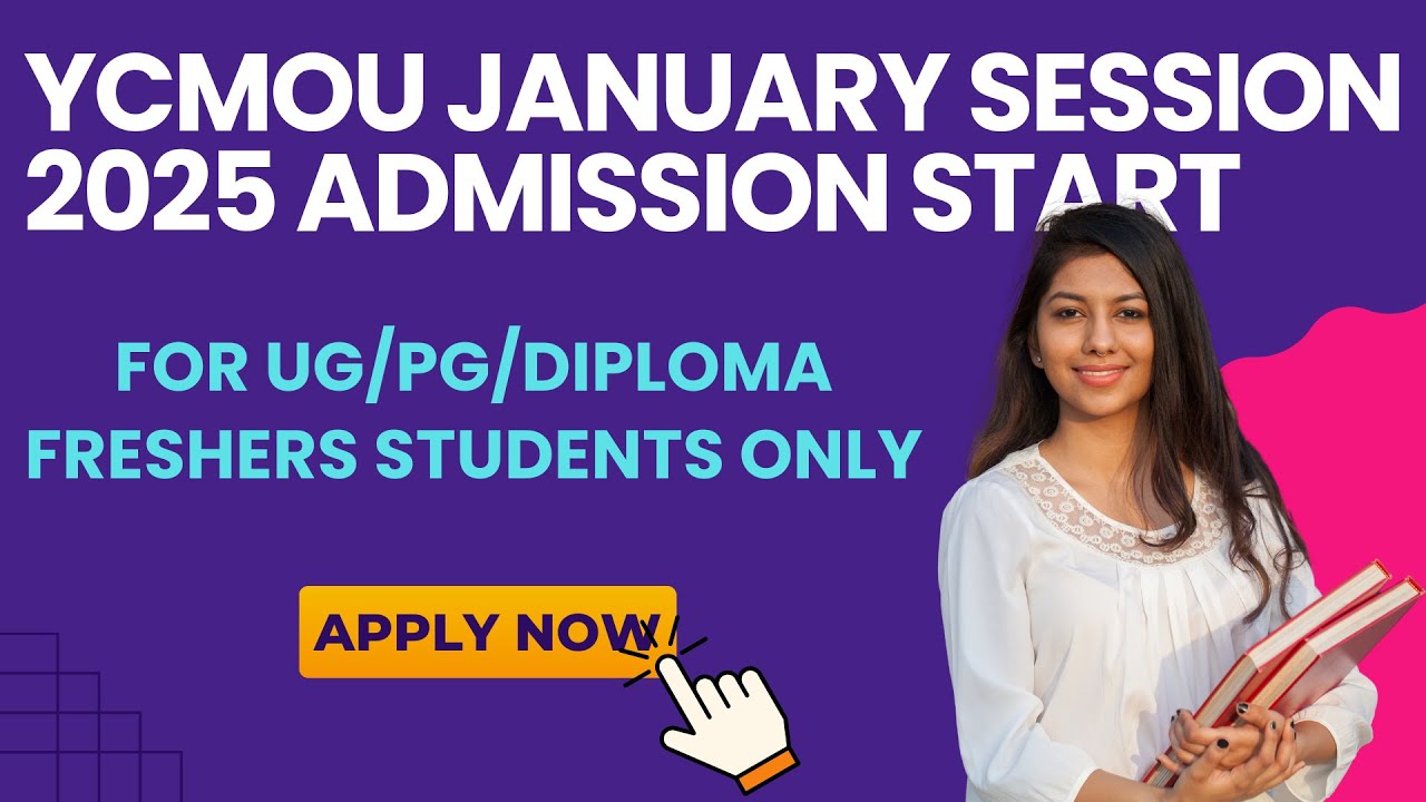 YCMOU Admission 2026 Started | YCMOU Admission Process