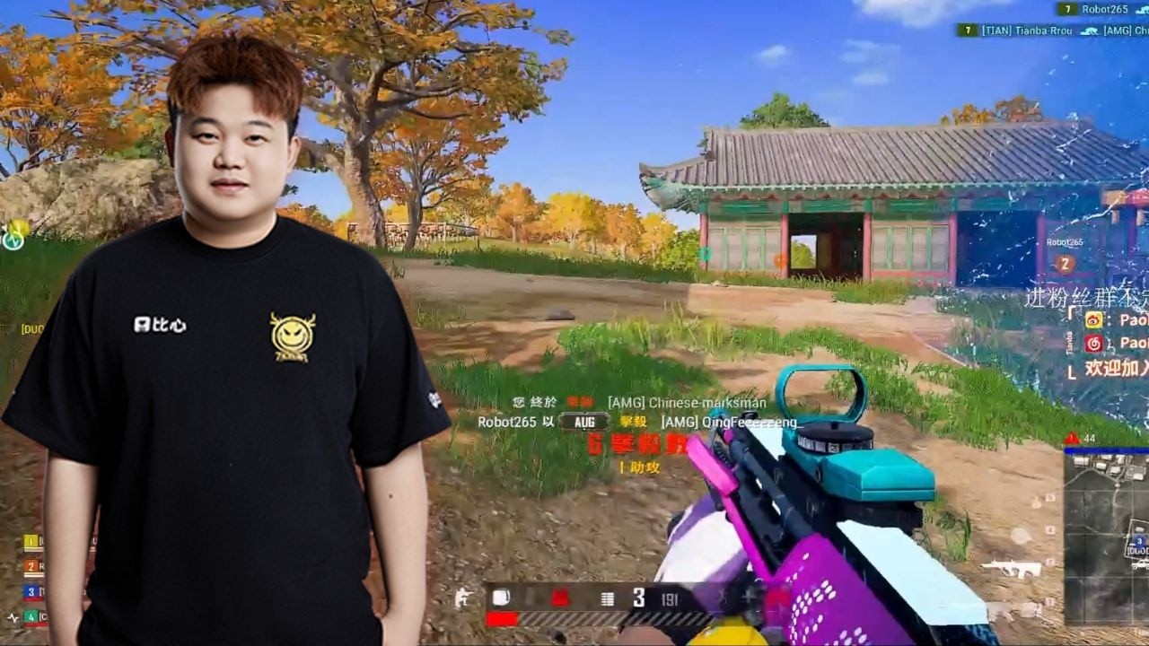 Tianba_PaoPao#2 - SQUAD RANKED 11 KILLS - PUBG Pro