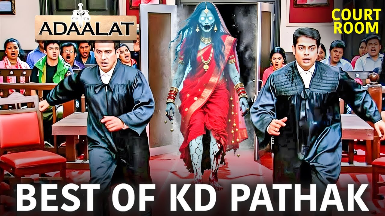 केडी पाठक के सामने अचानक प्रकट हुई खूनी चुड़ैल, पूरा कोर्ट दहल गया | Adalat New Episode  2025 #crime