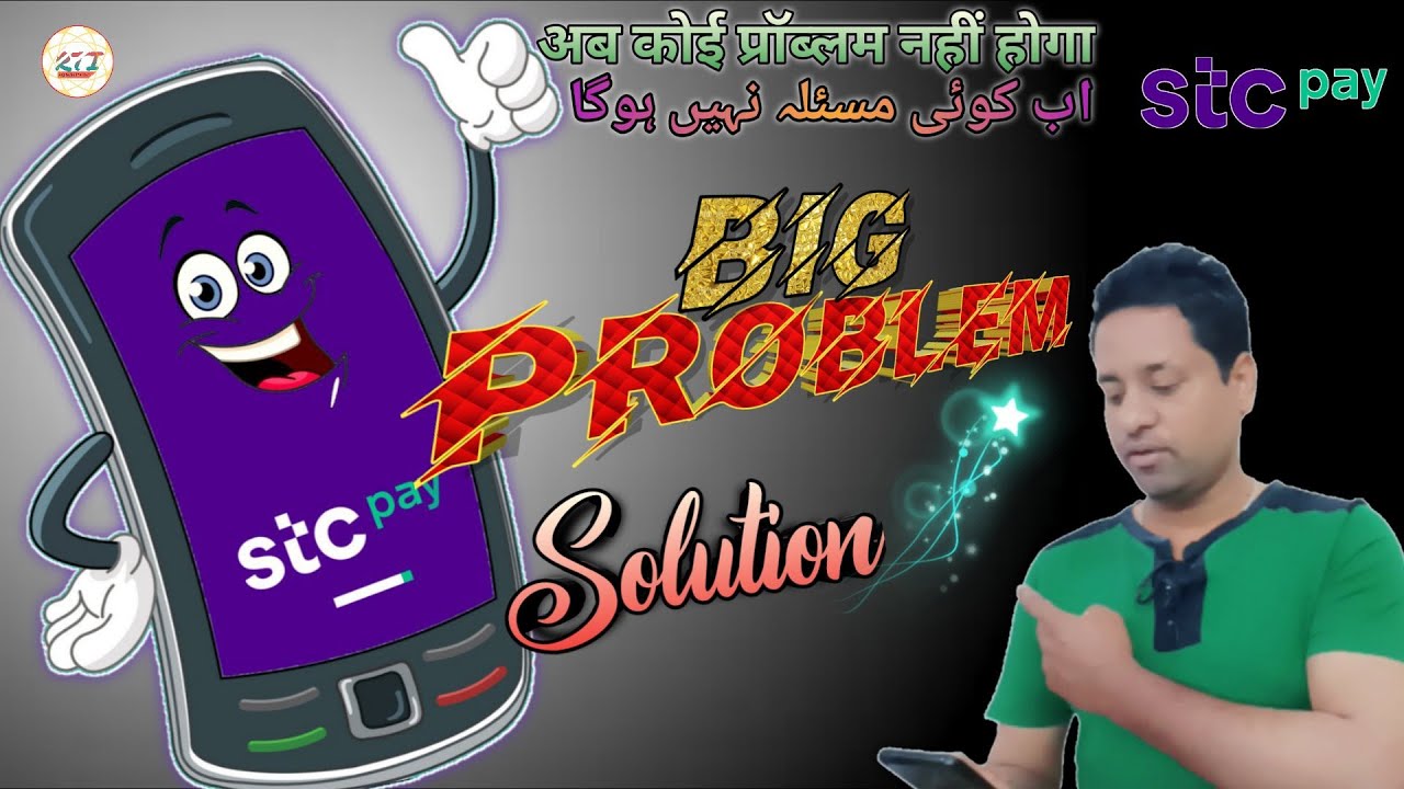 STC pay Big problem solution | STC Pay costomer Care | STC Pay contact#Rajtechnicalinfo #Stcpay