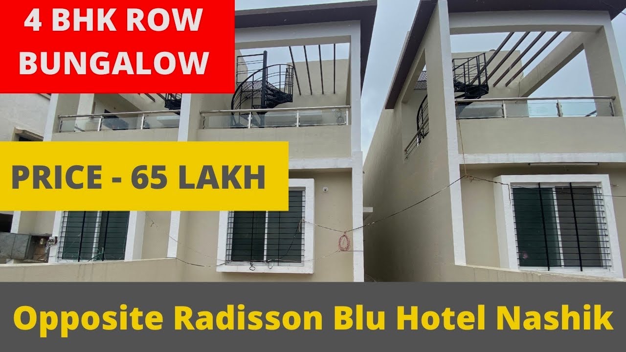 DUPLEX ROW BUNGALOW 🔥 row house in nashik 🔥NASHIK PROPERTY 🔥DREAM HOMES