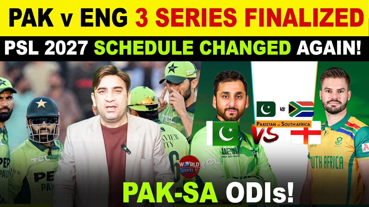 Pakistan Cricket Schedule 2026 Confirmed! 🔥 5 Major Upcoming Series