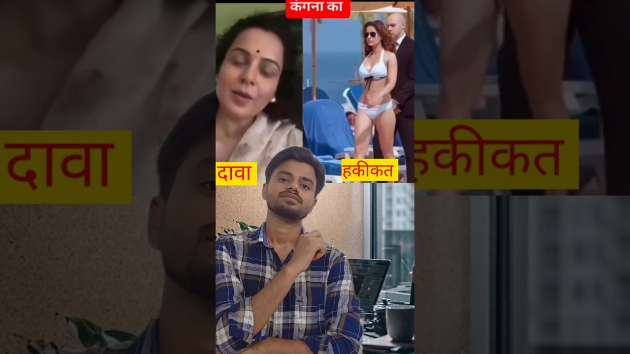 Generation Gutter Controversy - Kangana Ranaut vs Gen Z | NEET Protest Backlash #shorts #genz