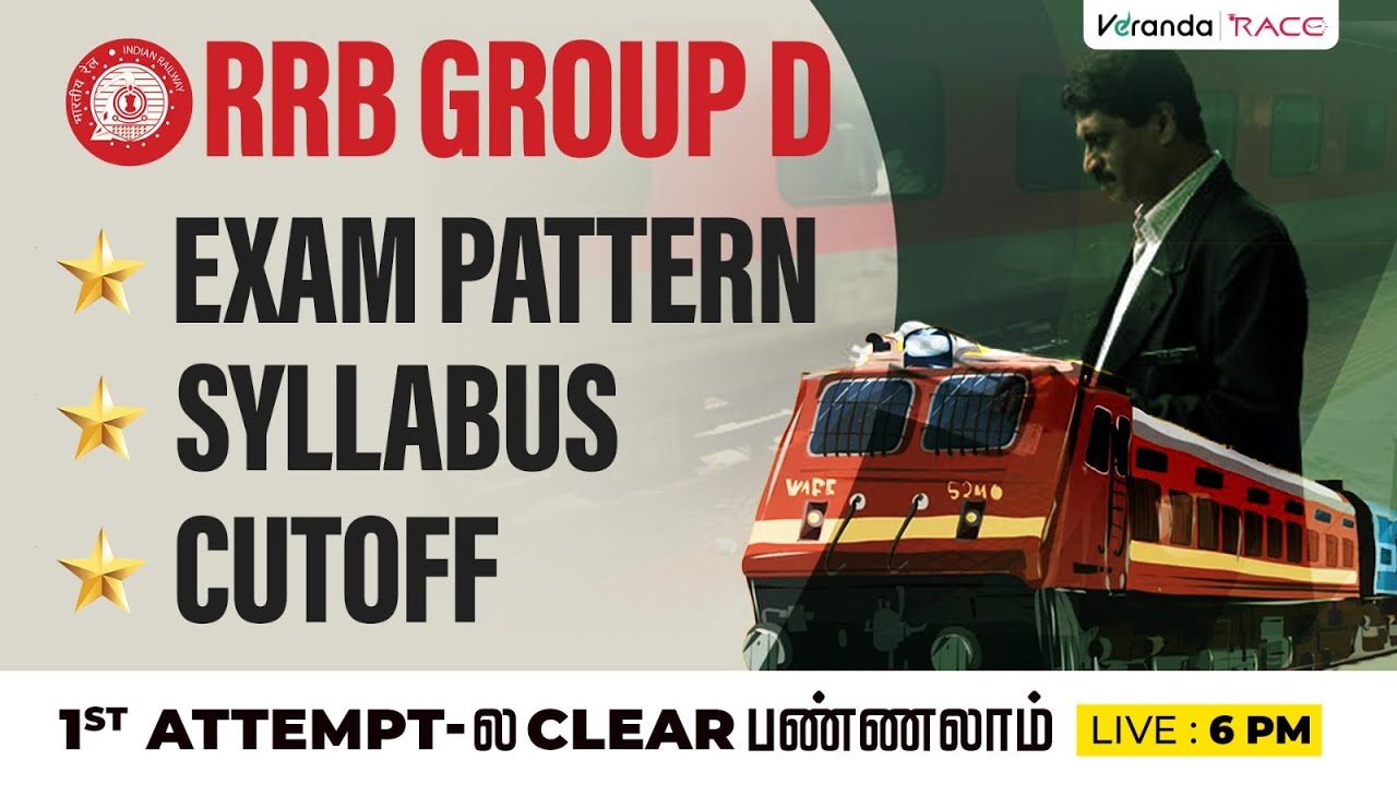 RRB GROUP D EXAM PATTERN SYLLABUS CUT OFF BY VIJAY RAGHUL | CLEAR GROUP D EXAM IN FIRST ATTEMPT